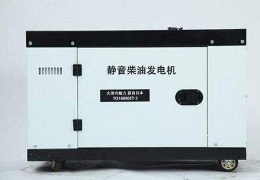 长倘口镇科克12kw小型柴油发电机组