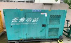 长倘口镇通州四建大波纹箱定制案例